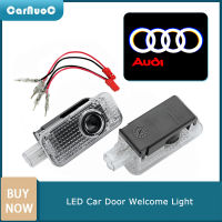 One คู่รถ LED ประตูรถประตูยินดีต้อนรับโปรเจคเตอร์โลโก้ Ghost Shadow Light สำหรับ Audi A1 A3 A4 A5 A6 A7 A8 Q3 Q5 Q7 TT TTS Sline S3 S4 S5 S6 S7 S8 RS3 RS4 RS5 RS6 RS7 R8