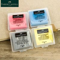 ஐ✹ Faber-Castell Plasticity Rubber Soft Art Eraser Wipe highlight Kneaded Rubber For Art Pianting Design Sketch Eraser Stationery