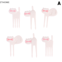 ZTHOME ส้อมจิ้มผลไม้รูปการ์ตูนรูปสัตว์สำหรับงานเลี้ยงบุฟเฟ่ต์ผลไม้ของหวานค๊อกเทลส้อมจิ้มแซนวิชเครื่องใช้บนโต๊ะอาหารสำหรับเด็ก1ชุด