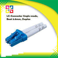 LC-Connector Single-mode, Boot 3.0mm, Duplex - BISMON