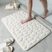 【CW】 Cobblestone Doormat Memory Foam Embossed Bath Mat Absorbent Bathroom Rug Non-slip Bathtub Side Carpet Shower Room Area Rugs