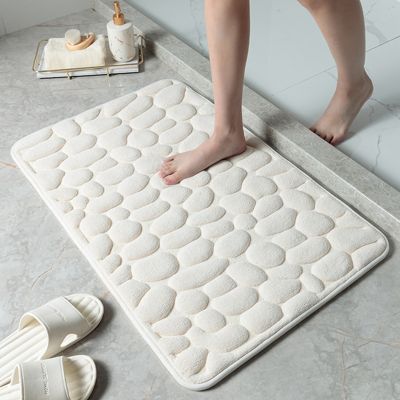 【cw】 Embossed Non-slip Absorbent Bathtub Side Floor Rug Shower Room Doormat Soft Memory Foam Foot ！