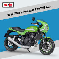 Maisto 1:12คาวาซากิ Z900RS และ Z900RS คาเฟ่รุ่นรถ D Iecast โลหะรุ่นกีฬาการแข่งขันรถจักรยานยนต์รุ่นรถมอเตอร์ไซด์ของสะสม B611