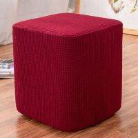 Square Ottoman Slipcover Elastic Footstool Cover Sofa Foot Rest Stool Cover Stretch Stool Chair Cover Furniture Protector Sofa Covers  Slips