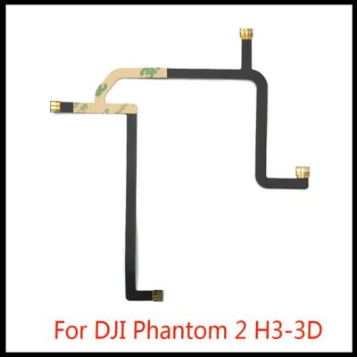 【♘COD Free Cas♘】 anlei3 สายเฟล็กซ์ริบบอนตัวยึดกล้องสำหรับ Dji Phantom 2 Vision Plus อะไหล่สำหรับ Dji Phantom 2 H3-3d