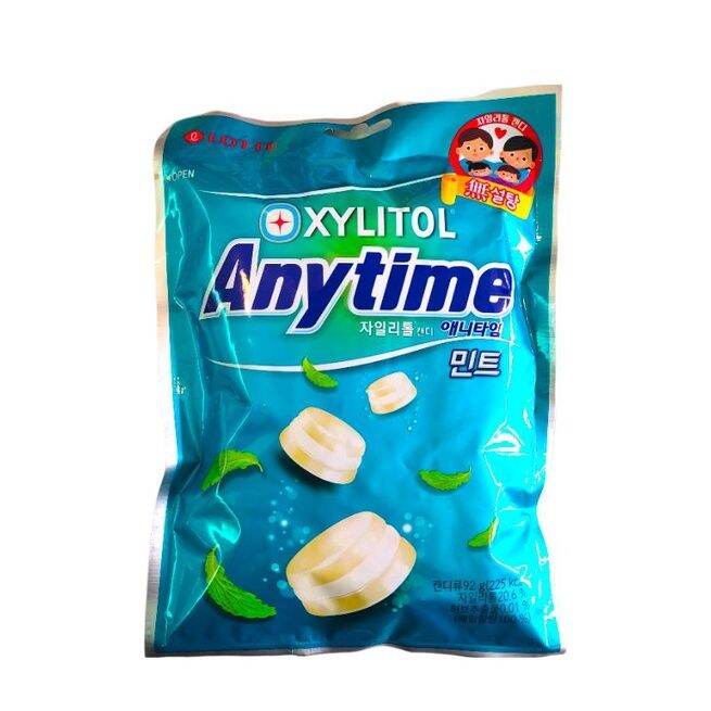 Lotte Xylitol Anytime Milk Candy 74g Lazada PH