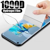 【A PRETTY】 Hydrogel ฟิล์ม Forp50 Pro P30 P40 Lite P20สำหรับ Huawei P50 P30S โทรศัพท์ฟิล์ม2021 2019