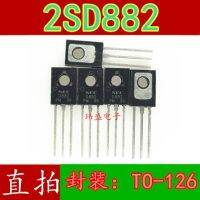 10pcs D882 2SD882 TO-126 2A 3A