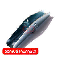 อะไหล่2414NB#50 HANDLE 120