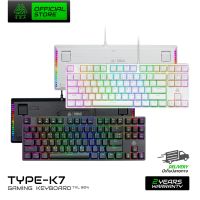 คีย์บอร์ดเกมมิ่ง EGA TYPE K7 TKL Mechanical Switch Full RGB มีให้เลือก 2 สี White/Black รับประกันสินค้า 2 ปี