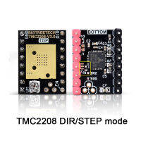 【New-store】 KingNet_lk 5ชิ้น BIGTREETECH TMC2208 V3.0สเต็ปมอเตอร์ไดร์ฟเวอร์3D ชิ้นส่วนเครื่องพิมพ์ TMC2130 TMC2209 TMC5160สำหรับ SKR V1.3 V1.4 MKS Sgen ทางลาด1.4