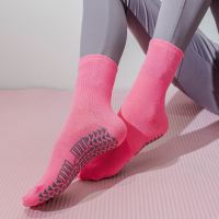 【YD】 Cotton Socks Non-slip Sweat-absorbing Breathable Mid-tube Pilates Training