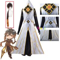 Morax Cosplay Anime Genshin Impact Zhongli Cosplay Outfits Game Suit For Halloween Zhong Li Set