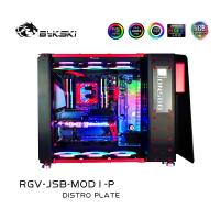 BYKSKI RGV-JSB-MOD1-P,แผ่น Distro สำหรับ JONSBO MOD1 Case,MOD PC Water Cooling Waterway Board Reservoir สำหรับคอมพิวเตอร์ CPU GPU