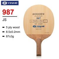 YINHE 987ใบลายกีฬาปิงปองสไตล์เกาหลีของแท้ (5 Ply ไม้) Penhold ญี่ปุ่น (JS) ไม้เทนนิสปิงปองค้างคาว