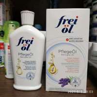 ★การฟื้นฟูเยอรมนี Freiol Fufulai น้ำมันบำรุงผมตั้งครรภ์ออยสำหรับนวดแผลเป็นแสง200มล.