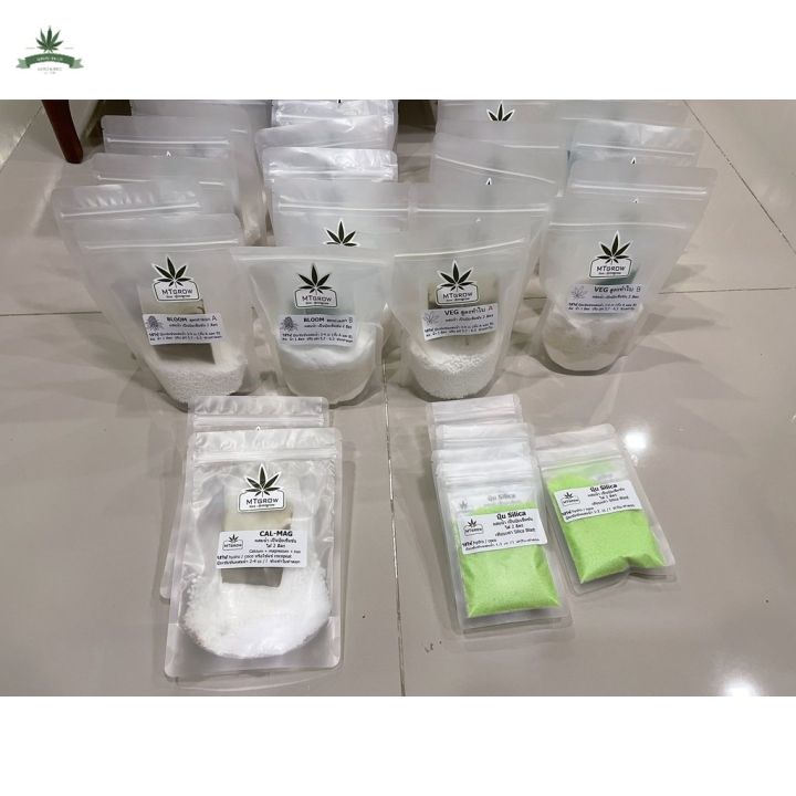 สินค้าพร้อมจัดส่ง-silica-blazt-สำหรับทำใบ-ทำดอก-สูตร-botanicare-แบบผงไปผสมน้ำเอง-สินค้าใหม่-จัดส่งฟรีมีบริการเก็บเงินปลายทาง