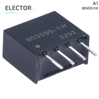 Elector 1PC B0505S-1W 1WR2 1WR3โมดูลแหล่งจ่ายไฟแยกต่างหาก DC-DC BLOCK MODULE