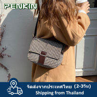 Penkin【จัดส่งจากประเทศไทย】ผู้หญิงกระเป๋าสะพายไหล่มินิรูปแบบHoundstooth Retro All-Matchขนสัตว์ถุงผ้า