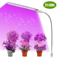 Led Plant Light Grow Light Indoor Fill Light Plant Seedling Lamp Flexible Stand USB for Home Living Rooms Indoor Desktop Plant