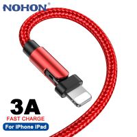 325วังฮีขายดี - / 180หมุนสาย USB สำหรับ iPhone 14 13 12 11 Pro Max Xs X XR 6 6วินาที7 8บวก SE 2 iPad 3A อย่างรวดเร็วชาร์จสายข้อมูลตะกั่วชาร์จลวด