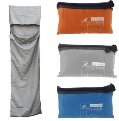 【CC】 Outdoor Sleeping Polyester Pongee Camping