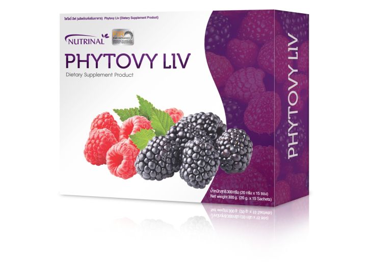 phytovy-liv-ไฟโตวี่-ลีฟ-กำจัดสารพิษ-ดีท็อกซ์-detox-ลำไส้และตับ