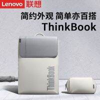 ★★★ Lenovo Business Backpack กระเป๋าสะพายแล็ปท็อป Business Office Fashion Travel กระเป๋าถือแบบพกพา