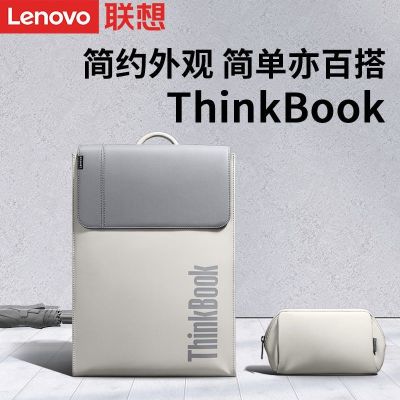 【ขนาดเดิม】℡☢ Lenovo Business Backpack กระเป๋าสะพายแล็ปท็อป Business Office Fashion Travel กระเป๋าถือแบบพกพา