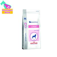 พลาดไม่ได้ โปรโมชั่นส่งฟรี Royal Canin Junior  Medium   Dog อาหารลูกสุนัข พันธุ์กลาง ขนาด 2 kg