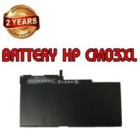 รับประกัน 2 ปี BATTERY HP CM03XL แบตเตอรี่ เอชพี EliteBook 740 745 750 755 840 845 G1 G2 Series แท้