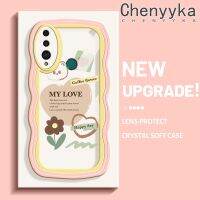 เคส Chenyyyka สำหรับ Huawei Y9 2019การ์ตูนหมีดอกไม้สีครีมเลนส์กล้องถ่ายรูปเคสโทรศัพท์โปร่งใสเรียบง่ายปิดคลุมป้องกันการกระแทกเคสนิ่มแบบใสซิลิโคนที่มีสีสัน