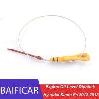 Baificar Brand New Genuine Engine Oil Level Dipstick 26611-2F010 For Hyundai Santa Fe 2012 2013