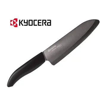 Kyocera 2-Piece Asian Ceramic Knife Set, Black