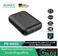 AUKEY Power Bank 10000mAh PD22.5W+QC3.0 18W (PB-N83S) Black แบตสำรอง ขนาดเล็กกว่าบัตรเครดิต ขอบโค้งมน พกพาสะดวก, พอร์ตชาร์จ 2 ช่อง รองรับชาร์จเร็ว PD 22.5W และ QC3.0