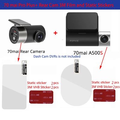 ฟิล์มสติกเกอร์ติดแดชแคม 3M A500S A500 A500 DVR 3M 2 ชิ้น และฟิล์มกันรอยหน้าจอ 2 ชิ้น สําหรับ 70Mai Dash Cam Pro Plus