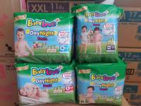 BabyLove DayNight Pants กางเกงผ้าอ้อมเด็ก เบบี้เลิฟ เดย์ไนท์ แพ้นส์ ไซส์S-XXL