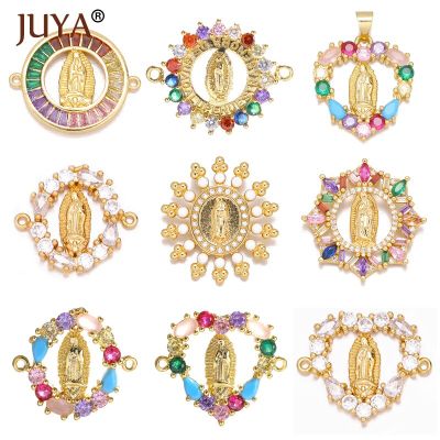 JUYA Virgin Mary Pendants Christian Connectors Jewelry Making Charms for Hand Made Womens Bracelet Necklaces Fashion Accessories DIY accessories and o