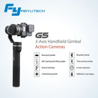 ไม้กันสั่น FeiyuTech G5 3-Axis Handheld Gimbal สำหรับ Gopro HERO 7 / 6 / 5 / 4 / 3 กล้องแอ็คชั่นที่มีขนาดใกล้เคียงกัน (รับประกัน 1 ปี)