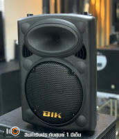 BIK USK-10VN *ของแท้รับประกันศูนย์* Portable PA System ชุดเครื่องเสียงเคลื่อนที่ล้อลาก 10นิ้ว, 250 วัตต์, ไมค์ลอย 2 ตัว, รองรับบลูทูธ,USB MP3,WMA,FM