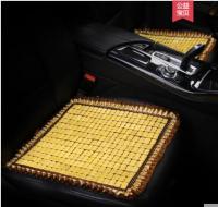 summer cool bamboo seat mat pad anti-skid square seat cushion