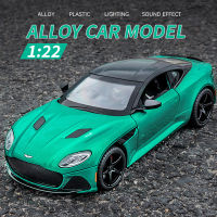 122 Martin Sports Car, Alloy Model Car, Die-Casting, Sound And Light Pull Back,รถของเล่นเด็ก,ของเล่นเด็ก,คอลเลกชัน,ของขวัญ