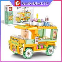 Sembo Block 601202 เลโก้รถร้านค้า จำนวน 117 ชิ้น