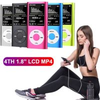 แบบพกพาพร้อม Mp3 LCD ขนาด1.8 &amp; Quot Mp4รองรับเครื่องเล่นเพลงวิดีโอมีเดียสำหรับ Ipod หน้าจอสีเครื่องเล่นบัตรวิทยุ FM สไตล์สปอร์ตน่ารัก