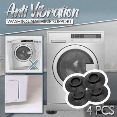 【CW】 4pc Anti-slip Anti-collision Silent Washing Machine Foot Cushion Shock Absorption Booster
