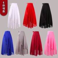 [COD] Adult ballet one-piece tie-up teachers long dance gauze practice half-length chiffon 85cm