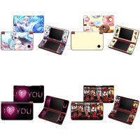 Cool Design Vinyl Skin Sticker Protector สำหรับ NDSI LL
