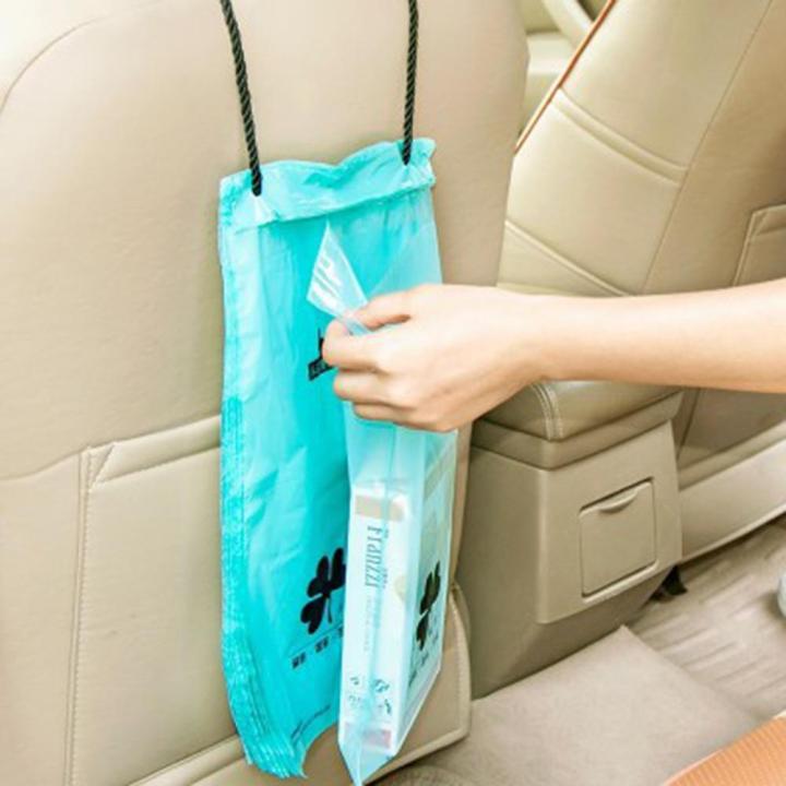 ถุงขยะในรถ-ถุงขยะในรถยนต์-ถุงขยะติดในรถ-ถุงขยะ-ถุงขยะม้วน-ถุงขยะสีแดง-ที่ใส่ขยะ-ถุงขยะดำ-ที่ใส่ขยะแขวน-ที่ใส่ขยะในรถ