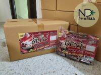 Coffee DENE Try it (แดง)  10 แพ็ค x 30 ซอง กาแฟดีแน่ ดีเน่ สุดคุ้ม กาแฟปรุงสำเร็จผสมไฟเบอร์+การ์ซิเนีย(ยกลัง)