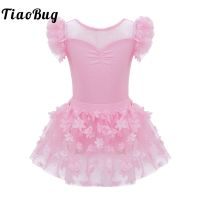 [Childrens clothing] ชุดบัลเล่ต์แนบเนื้อปลอกแขนแบบมีระบายดอกไม้เด็กผู้หญิงวัยหัดเดินพร้อมกระโปรงเต้นรำชุดนักบัลเล่ต์ชุดยิมนาสติกชุดชุดกระโปรงบัลเล่ต์เด็กหญิง